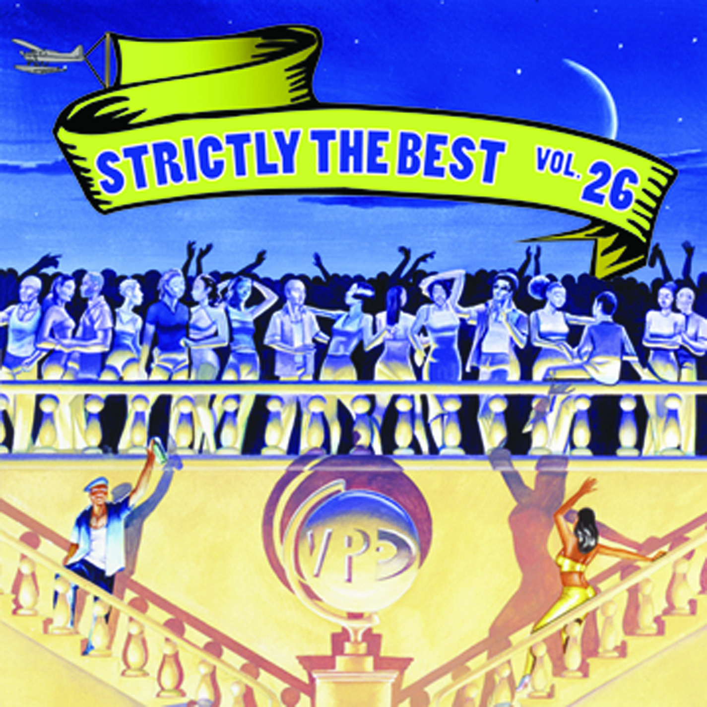 strictly-the-best-vol-26-vp-records