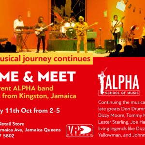 Alpha School of Music Band to Visit VP Records in Queens for Meet and Greet